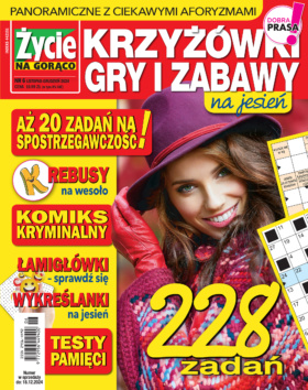 Krzyżówki, Gry i Zabawy