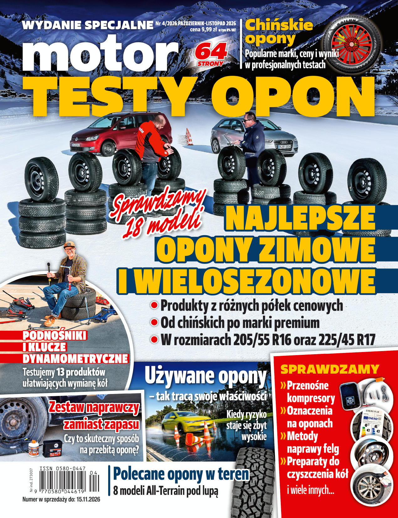 "Motor" Special Edition: Tire Tests