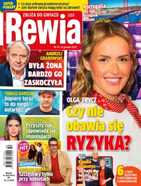 Rewia