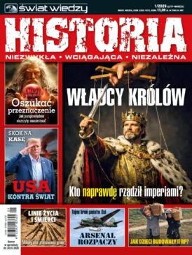 Świat Wiedzy Historia